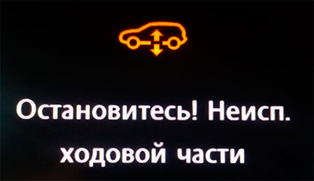 Заправка пневмоподвески азотом в Кингисеппе.